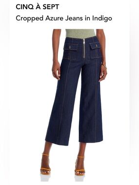 Cinq à Sept Women's Azure Crop Wide Leg Jeans size 8